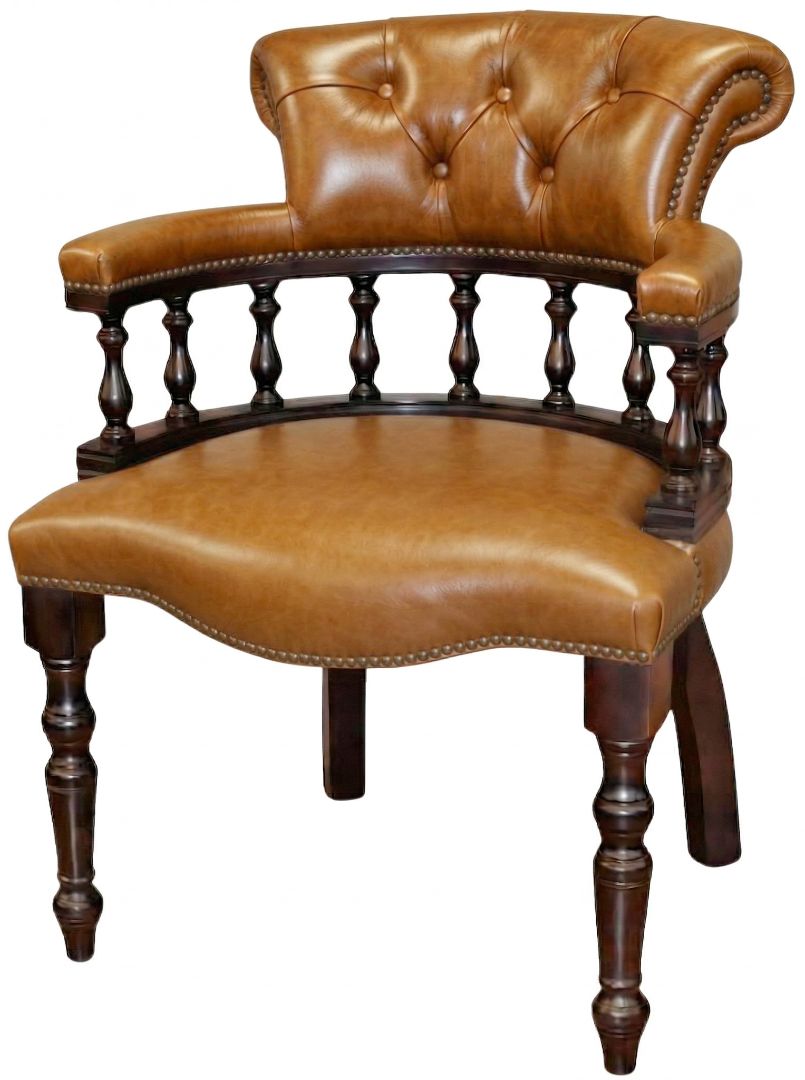 The Captains Stand Chair
